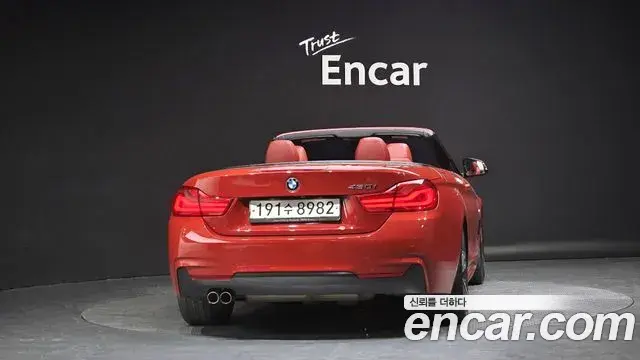 BMW 4 Series 2018 — Photo 5/20