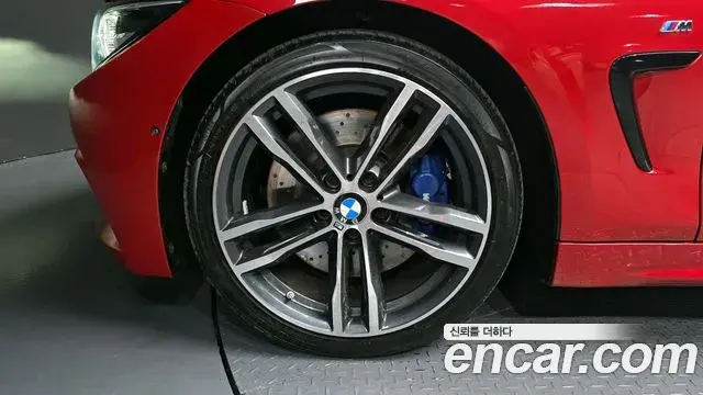 BMW 4 Series 2018 — Photo 13/20