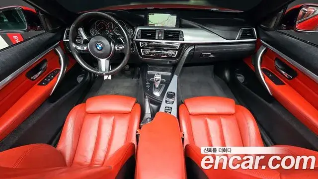 BMW 4 Series 2018 — Photo 18/20