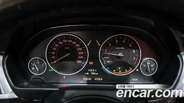 BMW 4 Series 2018 — Photo 17/20
