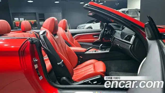 BMW 4 Series 2018 — Photo 2/20