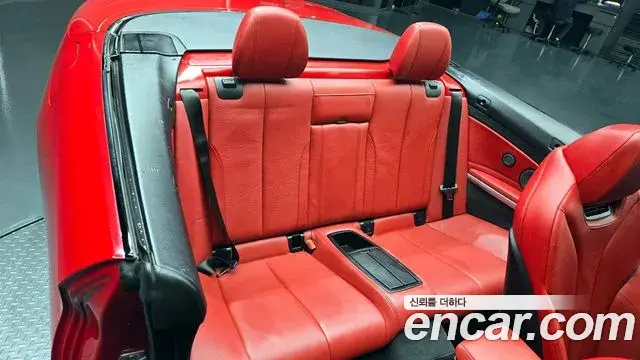 BMW 4 Series 2018 — Photo 19/20