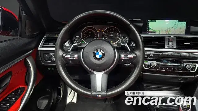 BMW 4 Series 2018 — Photo 8/20