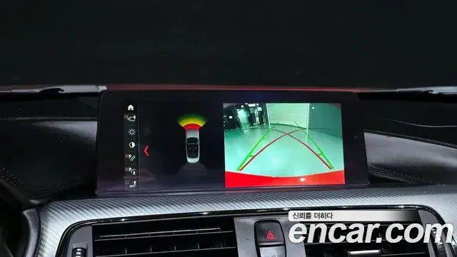 BMW 4 Series 2018 — Photo 20/20