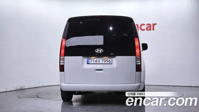 Hyundai Staria 2024 — Şəkil 17/30