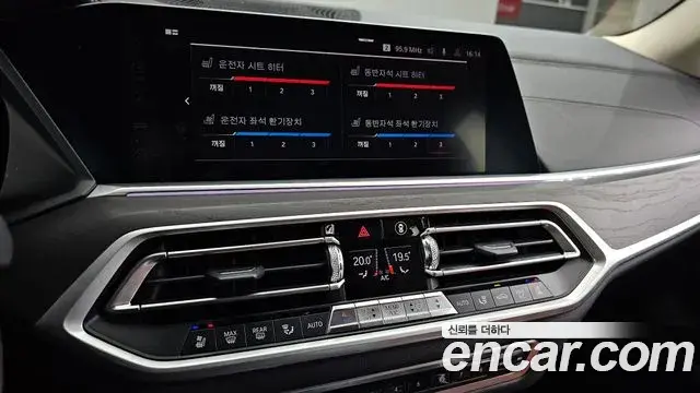 BMW X7 2020 — Фото 16/20