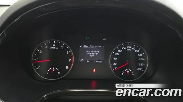 Kia Seltos 2021 — ფოტო 20/32