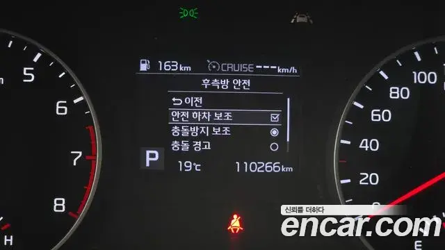 Kia Seltos 2021 — ფოტო 31/32