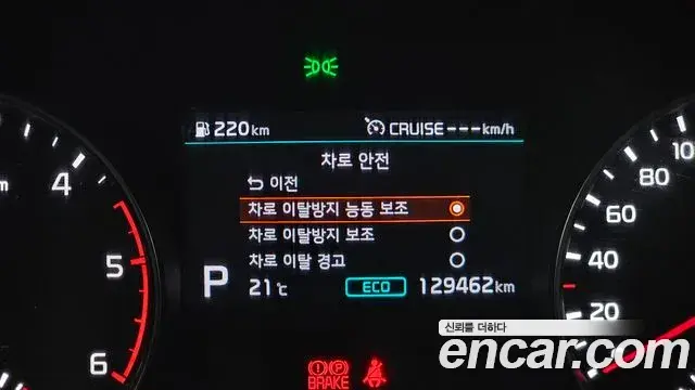 Kia Sportage The Bold 2021 — Photo 8/32