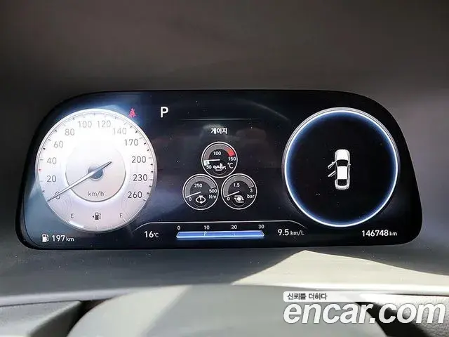 Hyundai Sonata Hybrid 2021 — Şəkil 8/20