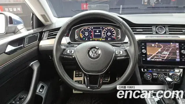 Volkswagen Arteon 2020 — Şəkil 6/31