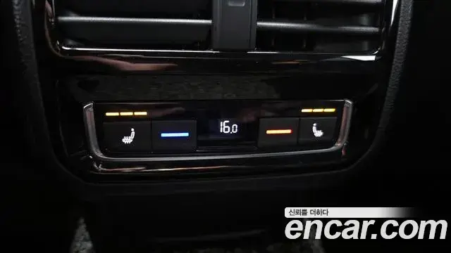 Volkswagen Arteon 2020 — Şəkil 13/31