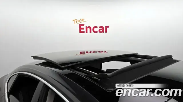 Volkswagen Arteon 2020 — Şəkil 29/31