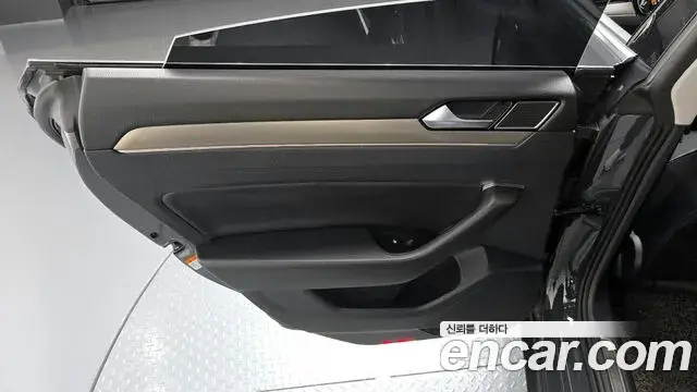 Volkswagen Arteon 2020 — Şəkil 14/31