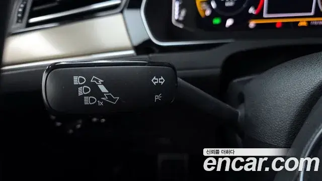 Volkswagen Arteon 2020 — Şəkil 7/31