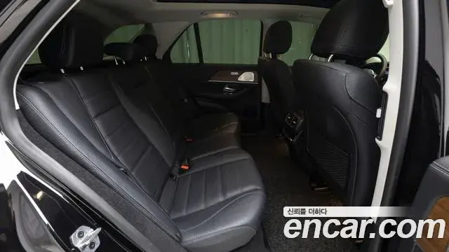 Mercedes-Benz GLE-Class 2021 — Şəkil 1/20