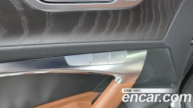 Audi A6 2023 — Photo 12/20