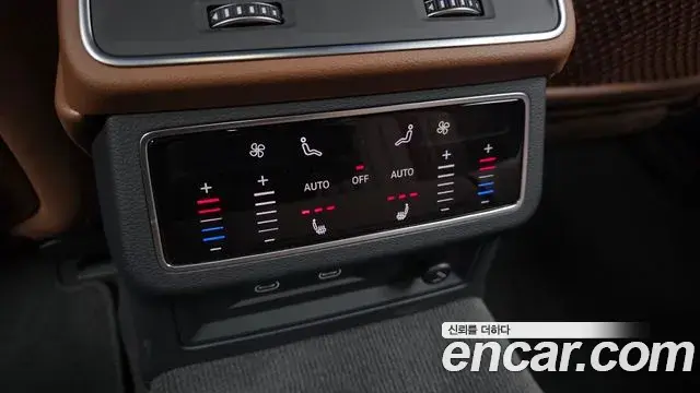 Audi A6 2023 — Photo 6/20