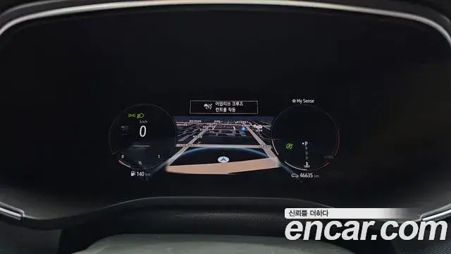 Renault Samsung XM3 2020 — Şəkil 24/30