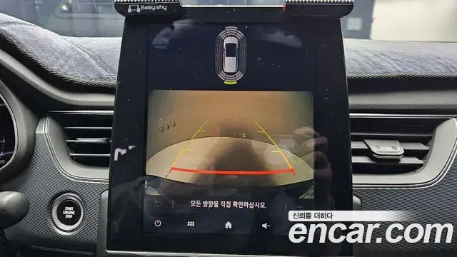 Renault Samsung XM3 2020 — Şəkil 20/30