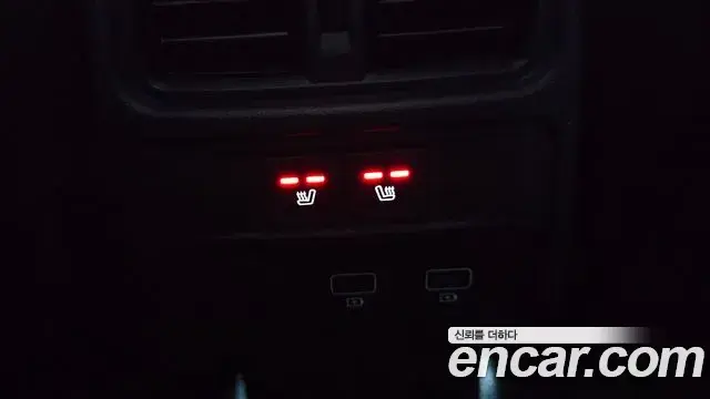 Renault Samsung XM3 2020 — Şəkil 16/30
