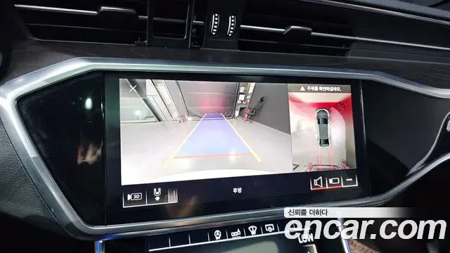 Audi A6 2019 — Photo 17/34