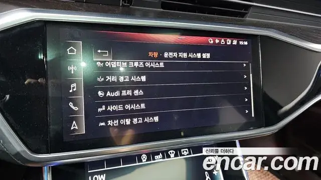 Audi A6 2019 — Photo 2/34