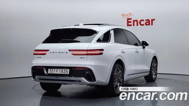 Genesis GV70 2022 — Şəkil 7/20