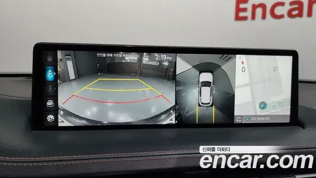Genesis GV70 2022 — Şəkil 14/20
