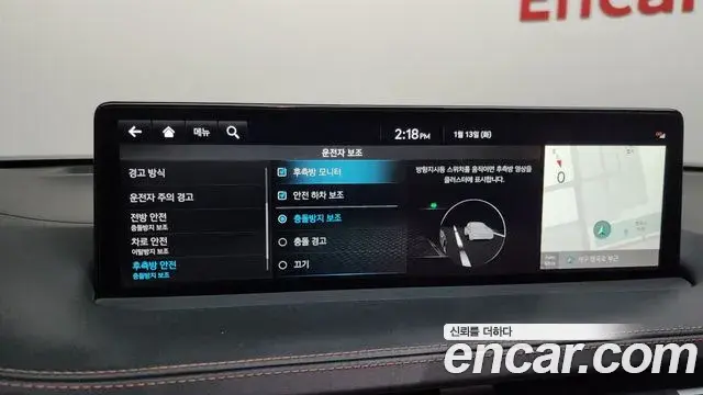 Genesis GV70 2022 — Şəkil 10/20
