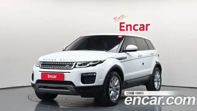 Land Rover Range Rover Evoque 2018 — Şəkil 9/32