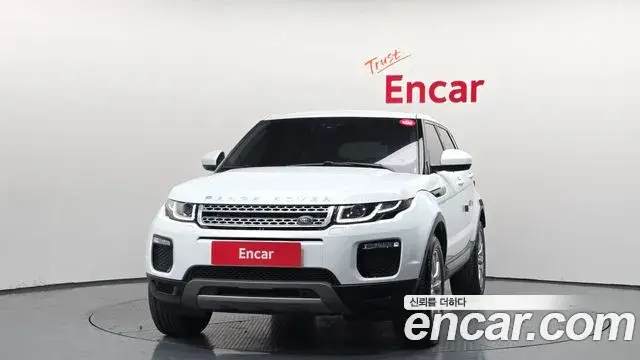 Land Rover Range Rover Evoque 2018 — Şəkil 20/32