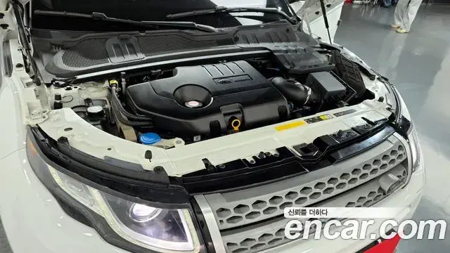 Land Rover Range Rover Evoque 2018 — Şəkil 11/32