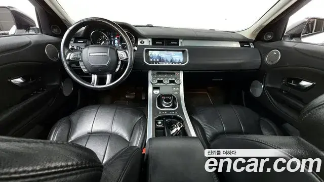 Land Rover Range Rover Evoque 2018 — Şəkil 23/32