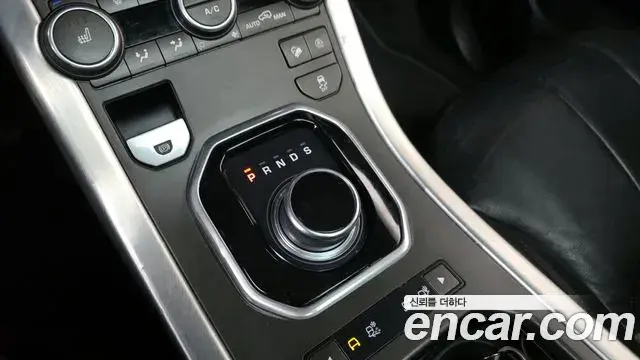 Land Rover Range Rover Evoque 2018 — Şəkil 13/32