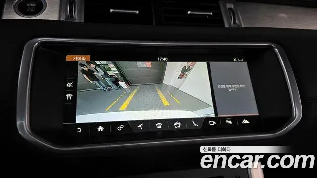 Land Rover Range Rover Evoque 2018 — Şəkil 26/32