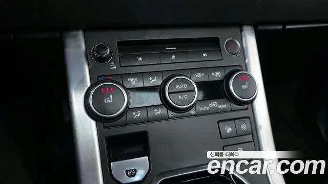 Land Rover Range Rover Evoque 2018 — Şəkil 6/32