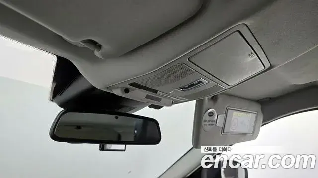 Land Rover Range Rover Evoque 2018 — Şəkil 7/32