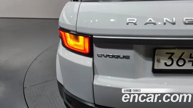 Land Rover Range Rover Evoque 2018 — Şəkil 3/32