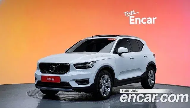 Volvo XC40 2021 — Photo 8/33