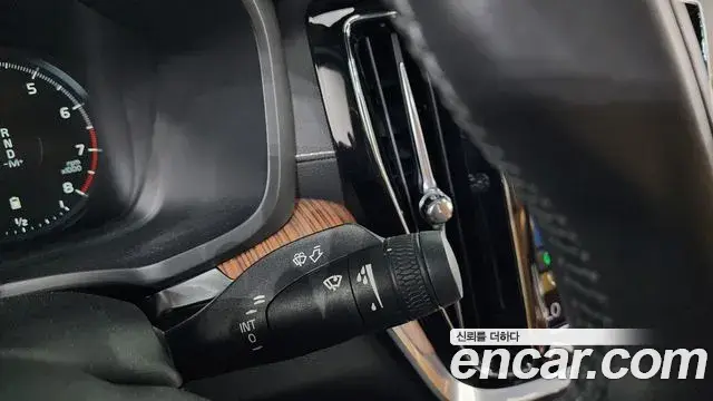 Volvo S60 2021 — Şəkil 29/39