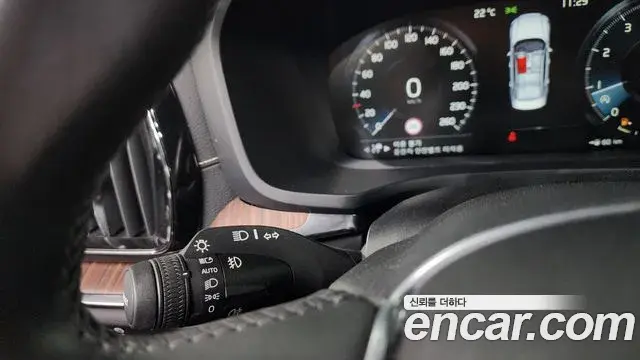 Volvo S60 2021 — Şəkil 2/39