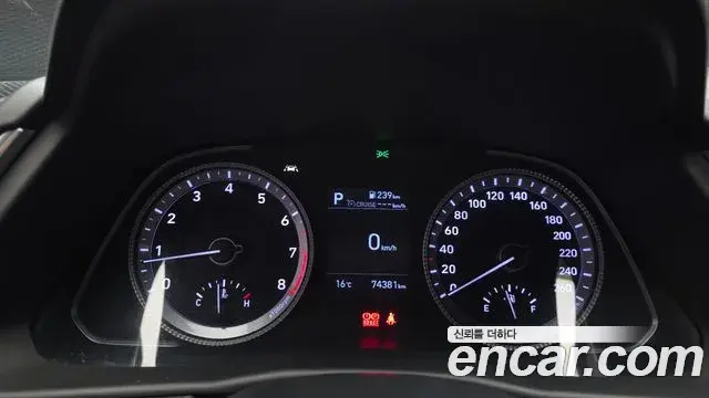 Hyundai Sonata Hybrid 2020 — ფოტო 2/20