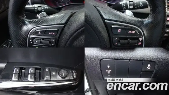Kia Sportage The Bold 2018 — Photo 7/20
