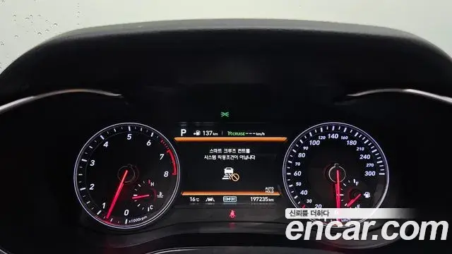 Genesis G70 2018 — Şəkil 17/20