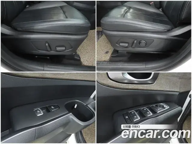 Kia Sorento 2021 — Photo 17/20