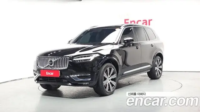 Volvo XC90 2022 — Şəkil 2/20