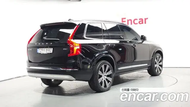 Volvo XC90 2022 — Şəkil 11/20