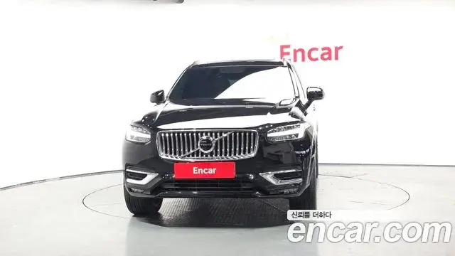 Volvo XC90 2022 — Şəkil 13/20