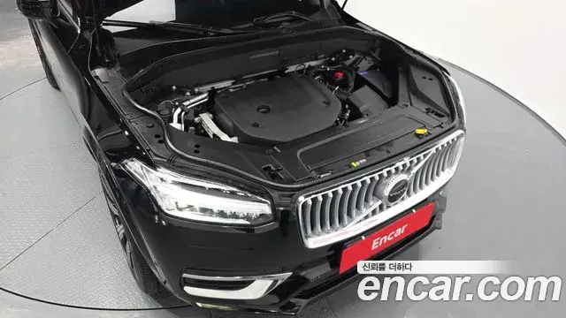 Volvo XC90 2022 — Şəkil 18/20